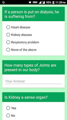 Bio Quiz App - Test your Knowl - Screenshot 1