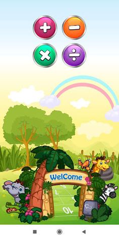 Maths Game - Screenshot 1