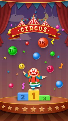 Ball Circus - Screenshot 2
