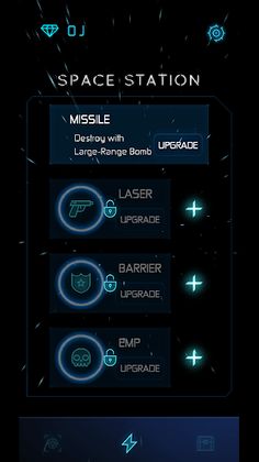 Cosmos - Screenshot 2