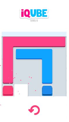 iQube - Screenshot 2
