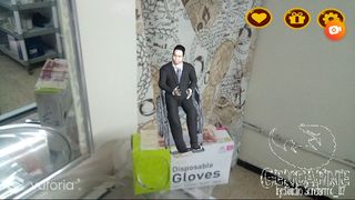 BouTaF ReaL - Screenshot 2