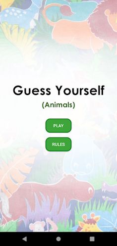 Guess Yourself - Screenshot 1