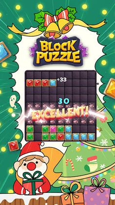 Block Mastermind - Screenshot 2