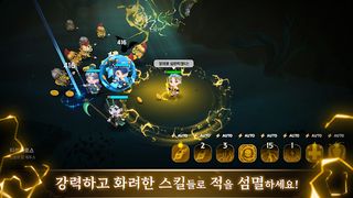 신들의 전쟁 : 제우스 키우기 방치형 RPG - Screenshot 3