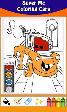 Lightning car Coloring book - Screenshot 2