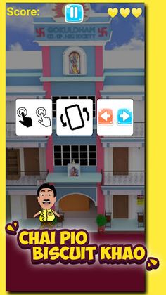 Chai pio biscuit khao - Screenshot 2