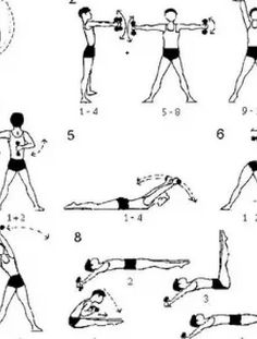 Спортивная зарядка - Screenshot 1