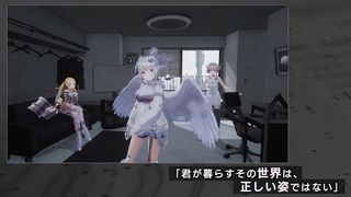 404 Game Re:Set - Screenshot 2