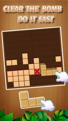 Wood Block Puzzle - Screenshot 2