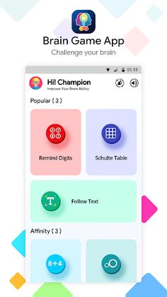 Brain Game App - Screenshot 2