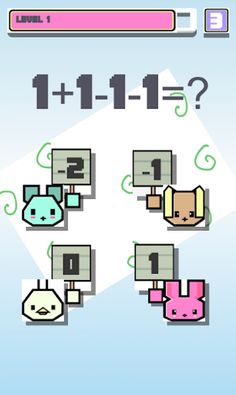 Math Skills - Screenshot 1