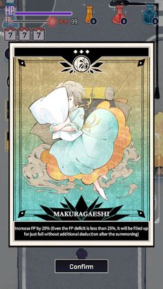 Immortal Workaholic - Screenshot 3