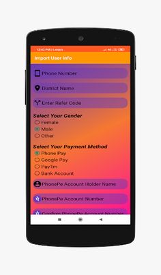 TecGame - Technical Dhananjoy - Screenshot 3