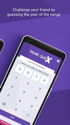 Music Quiz X - Screenshot 2