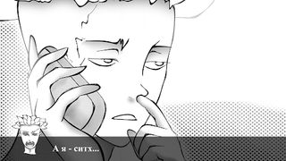 Jedi Party. Визуальная новелла - Screenshot 3