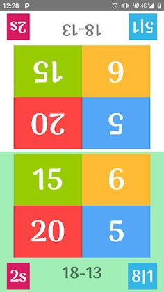 Train Your Brain - Screenshot 4