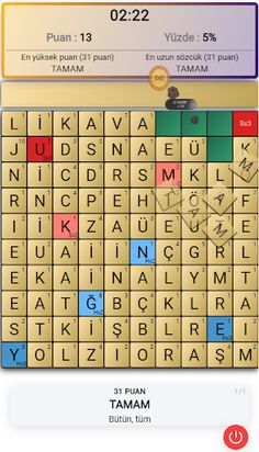 Harfiyat - Screenshot 2