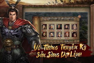 Tân Tam Quốc Chí - Screenshot 2