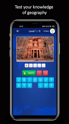 Landmarks QUIZ - Screenshot 3