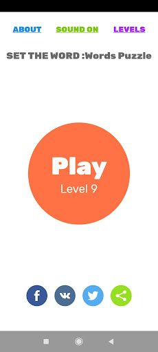 Jill Word Crush: Word Puzzle - Screenshot 1