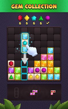 Block Master - Screenshot 4