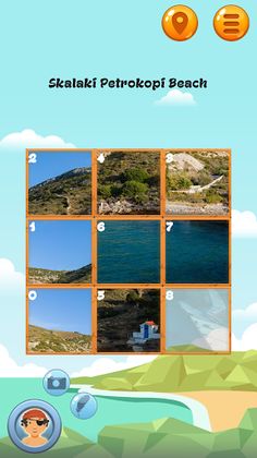 Smart Tour Adventure - Screenshot 1