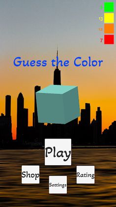 Guess the Color - Screenshot 1