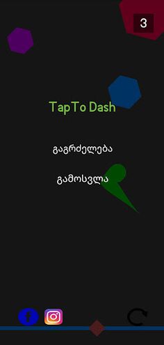 TapTo Dash - Screenshot 4