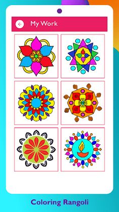Rangoli Paint & Colors - Screenshot 3