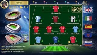 Classic Fantasy Football - Screenshot 1