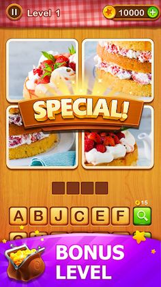 4 Pics Guess Word -Puzzle Game - Screenshot 3