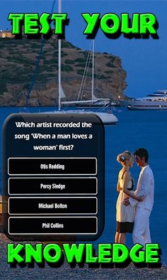 Love Songs Music Trivia - Screenshot 3