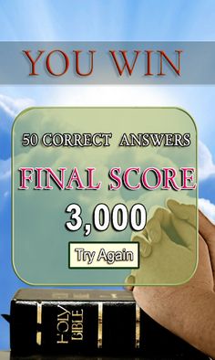 Holy Bible Faith Test Quiz - Screenshot 4