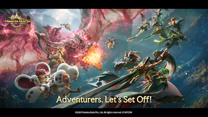 Monster Hunter Outlanders - Screenshot 1