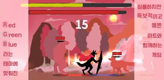 Night Slash - Screenshot 1