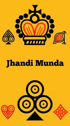 Jhandi Munda (Langur Burja) - Screenshot 1