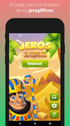 Jeros : el juego de jeroglífic - Screenshot 1