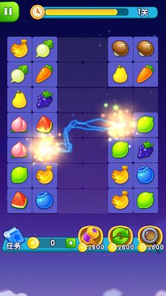 Tile Connect - Match & Link - Screenshot 1