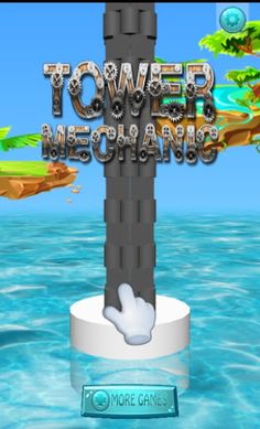 Tower builder - Screenshot 1