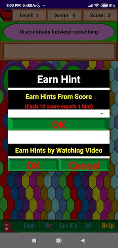 Word Meaning Game - Screenshot 4