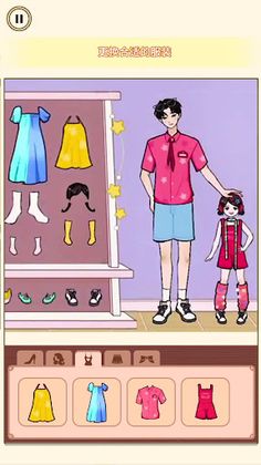 DIY Cute Doll Dress Up Games - Screenshot 4