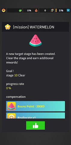 Simple BUFF : Simple ONET ! - Screenshot 3