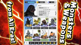 GODZILLA BATTLE LINE - Screenshot 2