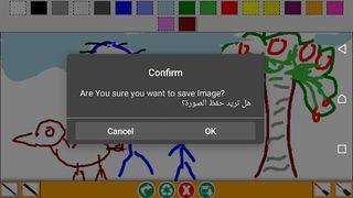 PAINT COLORING - Screenshot 3