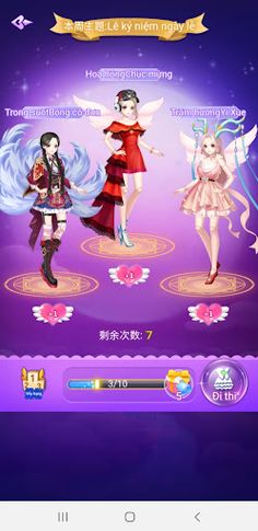 Shop Doll : Salon Dress Up - Screenshot 3