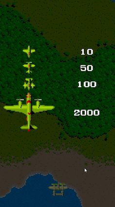 일천구백사십오년 슈팅게임 - Screenshot 2