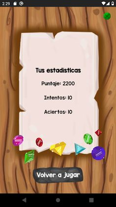 GemRush - Screenshot 4