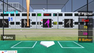 Baseball Batting Cage -3D - Screenshot 1