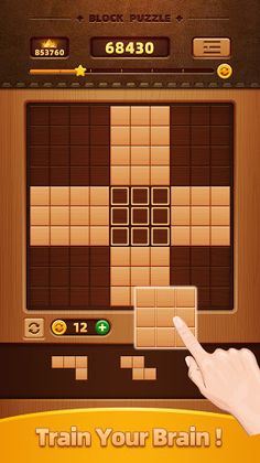 Wood Block Puzzle - Brain Game - Screenshot 3